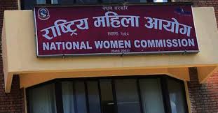 Image of खतिवडाको अनौठो कार्यवाहक तोकाइ